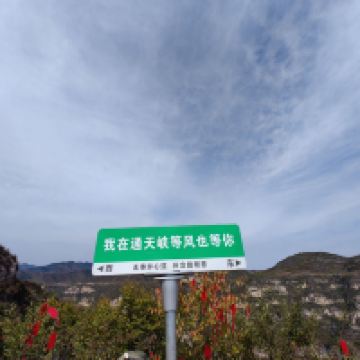 評論圖片 3