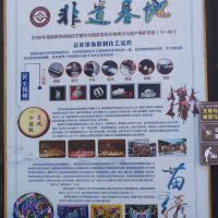 評論圖片 6