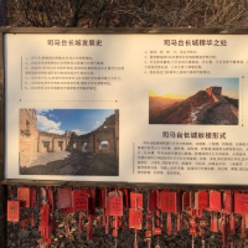 評論圖片 4
