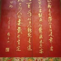 評論圖片 4