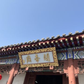 評論圖片 1
