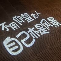 評論圖片 6