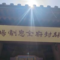 評論圖片 6
