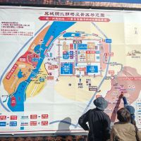 評論圖片 3