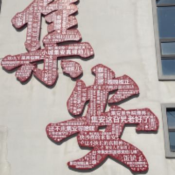 評論圖片 5
