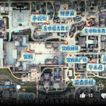 評論圖片 9