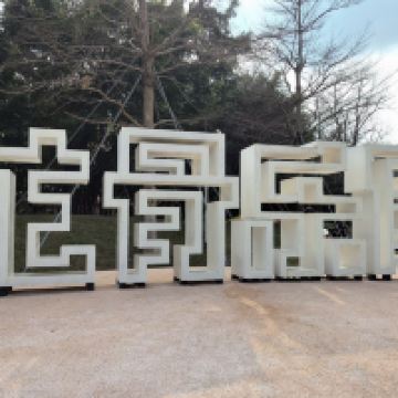 評論圖片 1