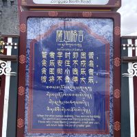 評論圖片 1