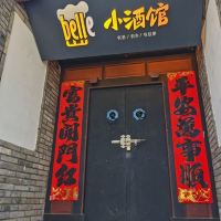評論圖片 6