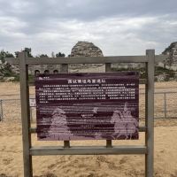 評論圖片 2