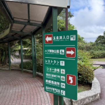 評論圖片 4