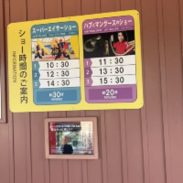 評論圖片 9