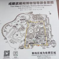 評論圖片 2