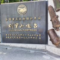 評論圖片 5