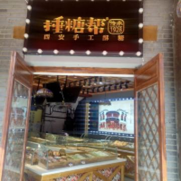 評論圖片 2