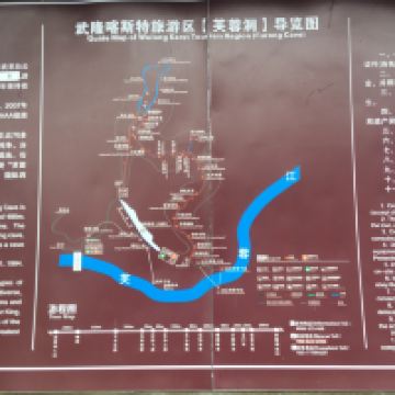 評論圖片 3