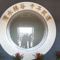 評論圖片 1