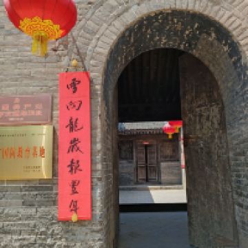 評論圖片 9