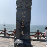 評論圖片 4