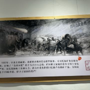 評論圖片 4