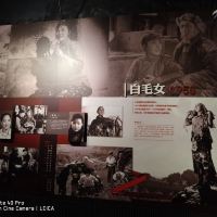 評論圖片 3