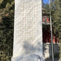 評論圖片 2