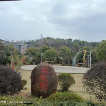 評論圖片 2