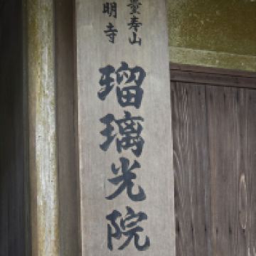 評論圖片 1