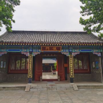 評論圖片 1