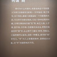 評論圖片 3