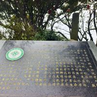 評論圖片 4