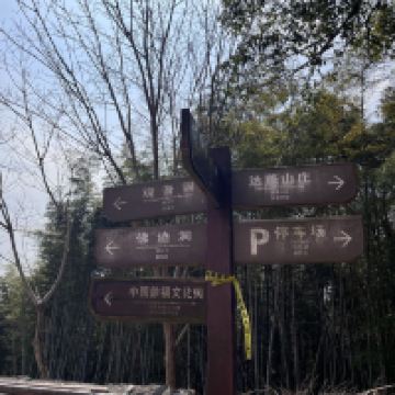 評論圖片 2