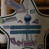 評論圖片 7