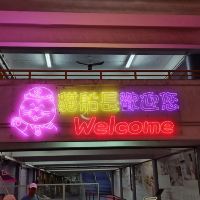 評論圖片 4