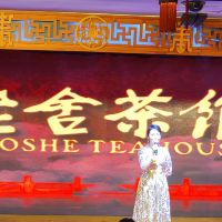 評論圖片 4