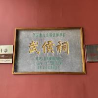 評論圖片 1