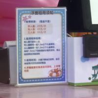 評論圖片 8