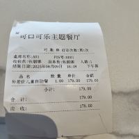 評論圖片 5