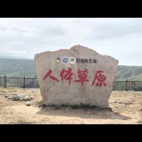 評論圖片 2