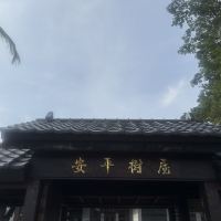 評論圖片 1