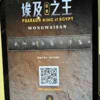 評論圖片 2