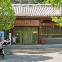 評論圖片 5