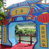 評論圖片 5