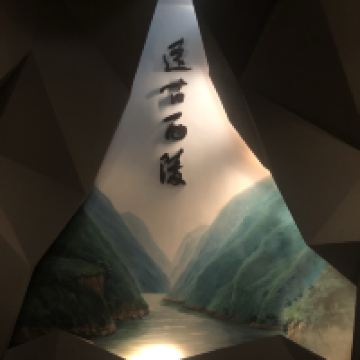 評論圖片 4