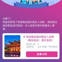評論圖片 6