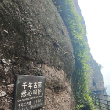評論圖片 3
