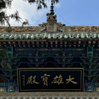 評論圖片 4