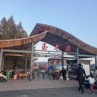 評論圖片 1