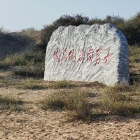 評論圖片 4