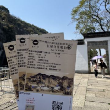 評論圖片 1